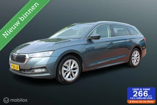 Škoda Octavia - 462556415-0