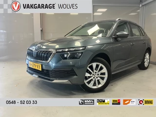 Škoda Kamiq Skoda Kamiq Business Edition 1.0 TSi Automaat | Virtual cokcpit | LED | Camera | Stoelverwarming | - afbeelding nr 1