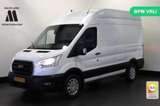 Ford Transit - 248520165-0