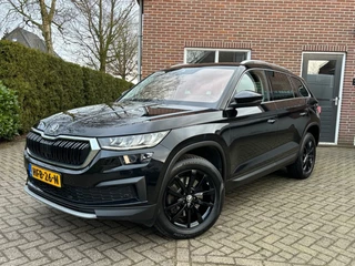 Škoda Kodiaq - afbeelding nr 2