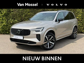Volvo XC90 2.0 T8 Plug-in hybrid AWD Ultra Dark