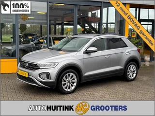 Volkswagen T-Roc - afbeelding nr 1