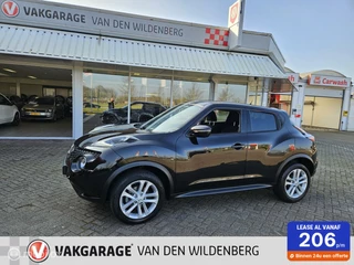 Nissan Juke - 525321747-0