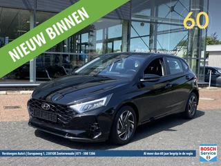 Hyundai i20 1.0 T-GDI 48V 100PK Comfort