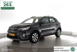 Kia Stonic - 258170521-0