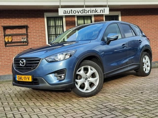 Mazda CX-5 - 41441886-0