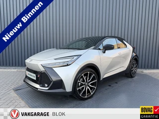 Toyota C-HR 2.0 Plug-in Hybrid 220 GR SPORT Première Edition | Alle opties | 12.000 km | 10 jr GARANTIE | Rijklaar!!