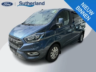 Ford Tourneo Custom - 83765440-0