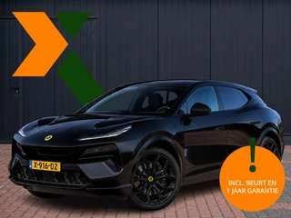 Lotus Eletre EDS 450 S 4WD Executive Seat 112 kWh | LIDAR | Aero pack | Carbon | KEF