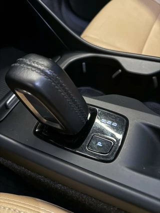 Volvo XC40 Volvo XC40 1.5 T5 Twin Engine R-Design PANO 360 leder hybrid - afbeelding nr 31