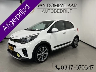 Kia Picanto - 340810757-0