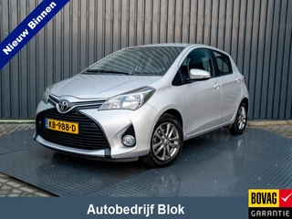 Toyota Yaris 1.0 VVT-i Aspiration | Lm-velgen |