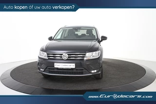 Volkswagen Tiguan Allspace - afbeelding nr 32