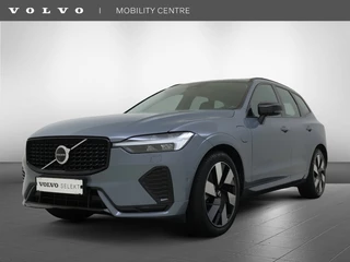 Volvo XC60 - 149956232-0
