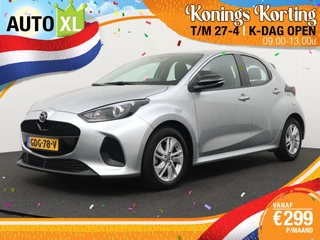 Mazda 2 Hybrid 1.5 93 PK Aut. Centre-line