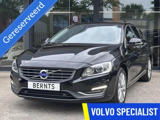 Volvo V60 T4 Summum|Leder|Navigatie|Trekhaak afneembaar|Parkeercamera|PDC V+A|DAB