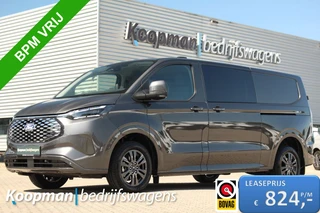 Ford E-Transit Custom 