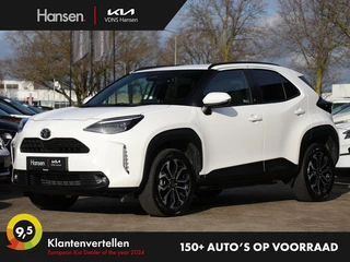 Toyota Yaris Cross - afbeelding nr 1