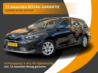 Kia Ceed Sportswagon - 200460847-0