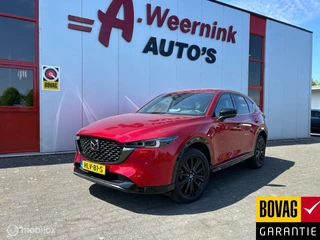 Mazda CX-5 - 326795796-0
