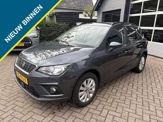 SEAT Arona - afbeelding nr 1