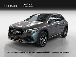 Mercedes-Benz GLA 250 e Business Line