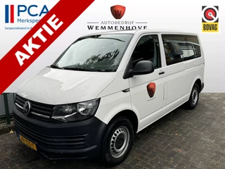 Volkswagen Transporter - 464446777-0