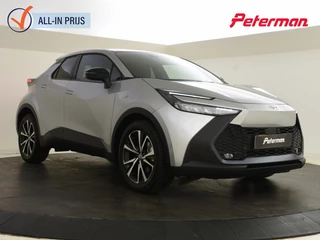Toyota C-HR 1.8 Hybrid 140 Dynamic | PDC V+A | Allseasons | Blind Spot |