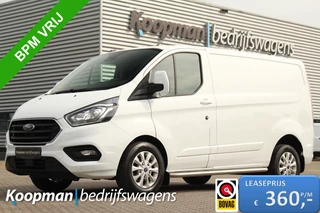 Ford Transit Custom 280 2.0TDCI 170pk