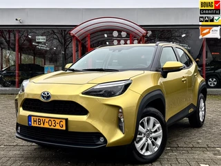 Toyota Yaris Cross - afbeelding nr 1