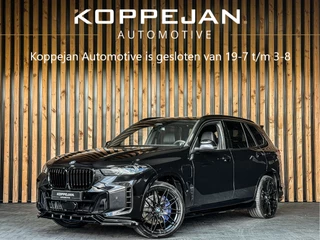BMW X5 - 44404003-0