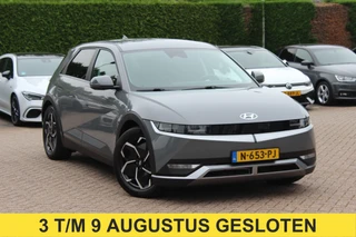 Hyundai IONIQ 5 Connect+ 73kWh