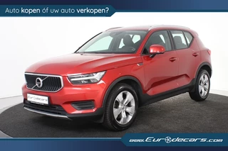 Volvo XC40 - afbeelding nr 1