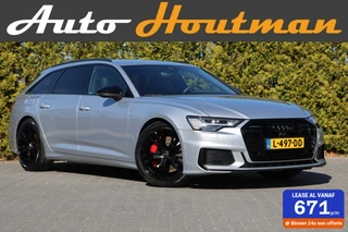 Audi A6 - 473753312-0