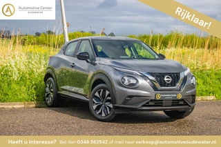 Nissan Juke - afbeelding nr 1