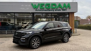 Ford Explorer 3.0 V6 EB PHEV ST-LINE / TREKHAAK / 4J Ford Protect garantie