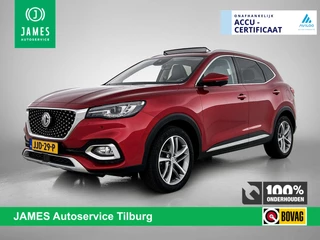MG EHS 1.5 TGDI PLug-In Hybrid Luxury