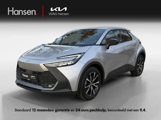 Toyota C-HR 2.0 PHEV 220 Dynamic