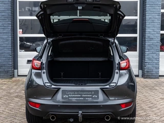 Mazda CX-3 - afbeelding nr 7