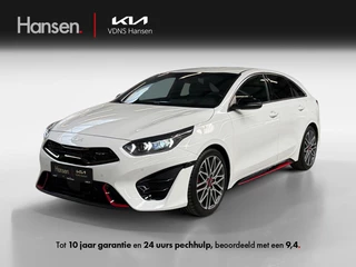 Kia ProCeed 1.6 T-GDi GT