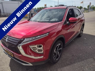 Mitsubishi Eclipse Cross - 465855059-0