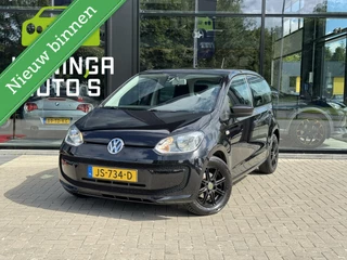 Volkswagen up! - 416962401-0