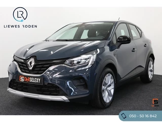 Renault Captur - afbeelding nr 1