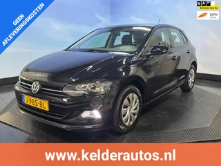 Volkswagen Polo - 519381546-0