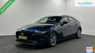 Mazda 3 - 44627310-0