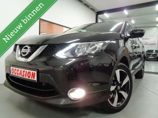 Nissan QASHQAI - 354674371-0