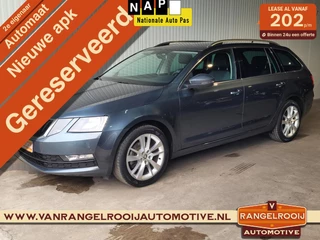 Škoda Octavia Skoda Octavia Combi 1.0 TSI DSG aut., clima, cruise, stoelverw., navi, pdc v+a - afbeelding nr 1