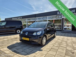 Volkswagen up! - 354621160-0
