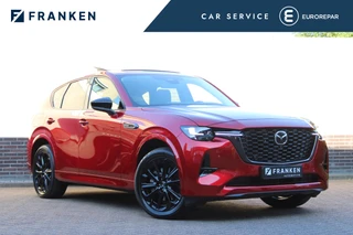 Mazda CX-60 2.5 e-SkyActiv PHEV Homura