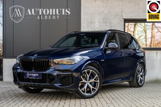 BMW X5 xDrive45e M-Sport Massage Perf Seats Carbon SkyLounge